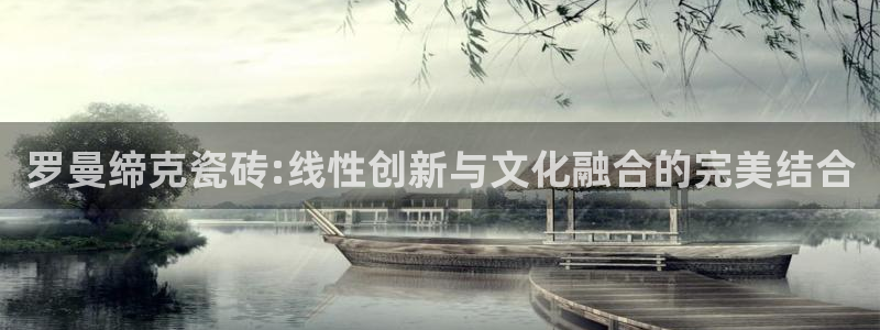 必一体育怎么下载