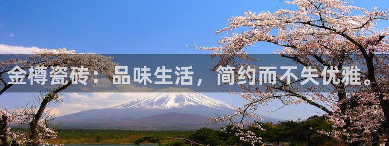 必一体育下载app下载