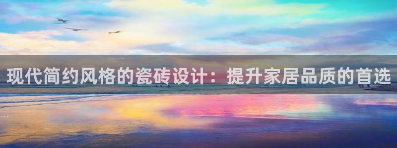 必一体育sport装机吧