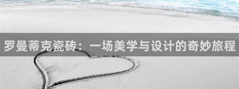 必一体育运动app