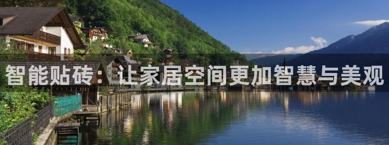 必一体育APP下载安装