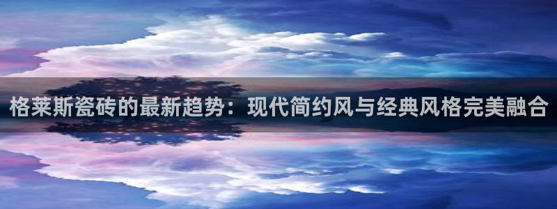 必一体育旧版