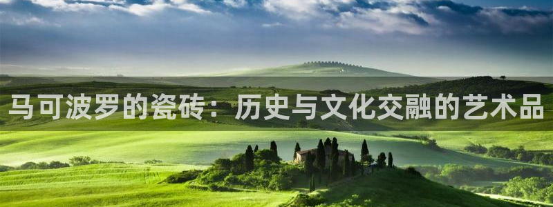必一体育下载义