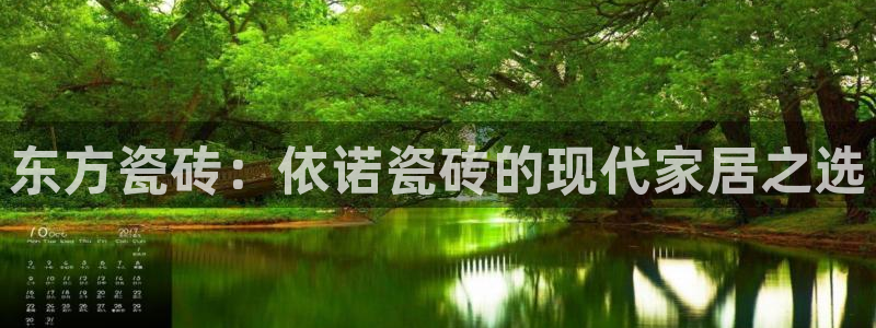 必一体育下载入口