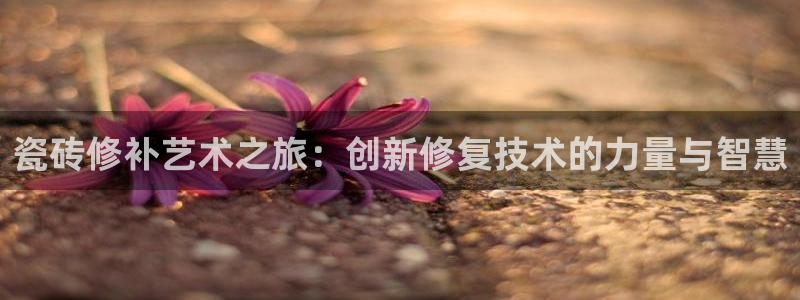 必一体育sport网页版