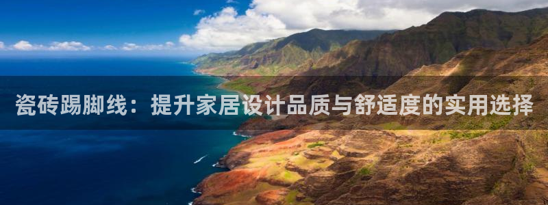 必一体育下载义