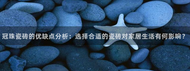 必一体育网页登陆