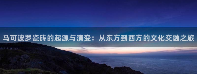 Bsport体育app必一