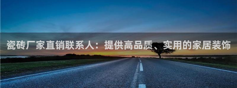 必十二和必一的副作用