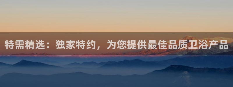 必一体育app下载最新版本