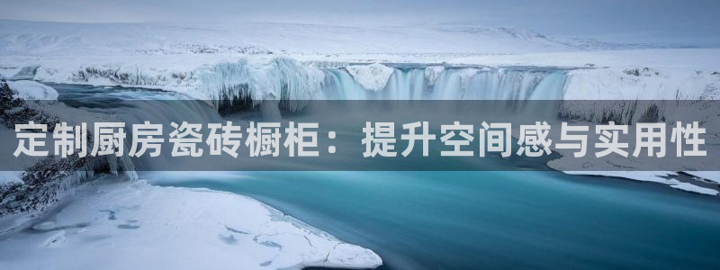 必一运动官网