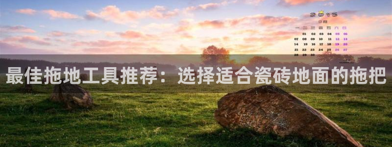 必一体育流水线是什么意思