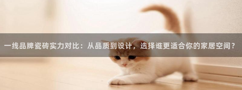 必十二和必一的副作用