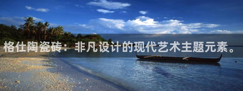 必一体育是啥