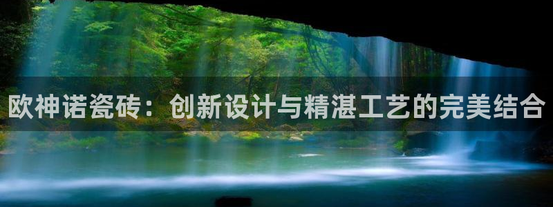 必一体育app官方网站