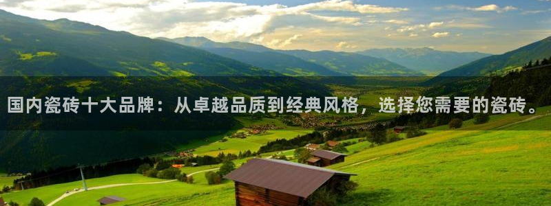 必一体育官方下载