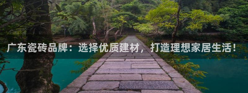 必一体育下载移动版