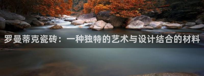 必一体育app下载装机吧