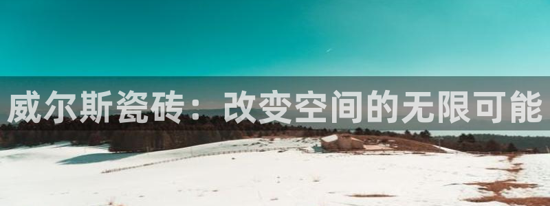 必一运动官网登录入口