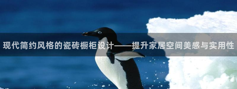必一体育app官方下载