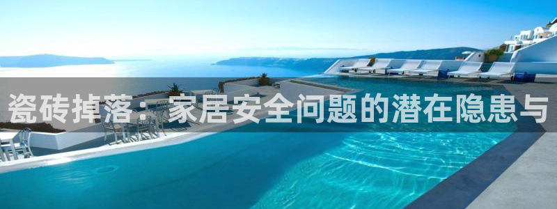 必一体育sport网页版