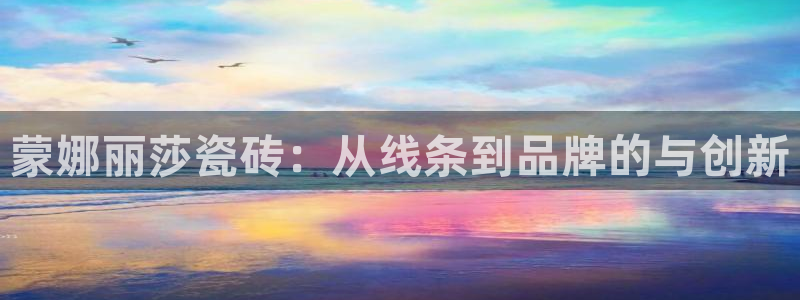 必一体育下载秀给网