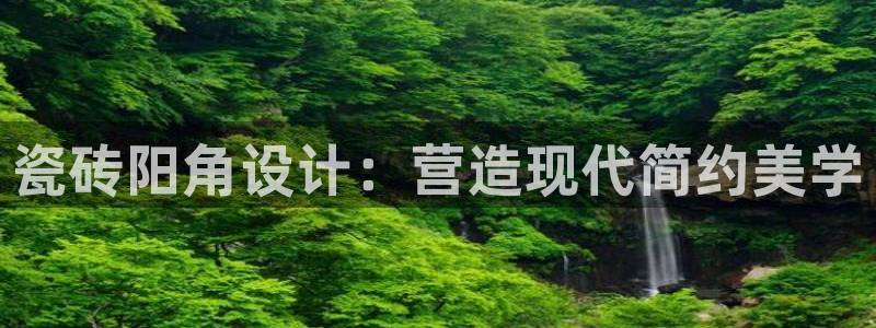 必一体育服下载最新版本更新内容