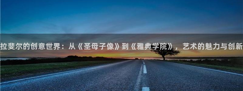 必一运动体育官网