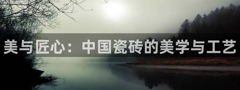 必一体育APP下载安装