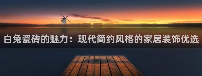 必一运动tieba.baidu.com