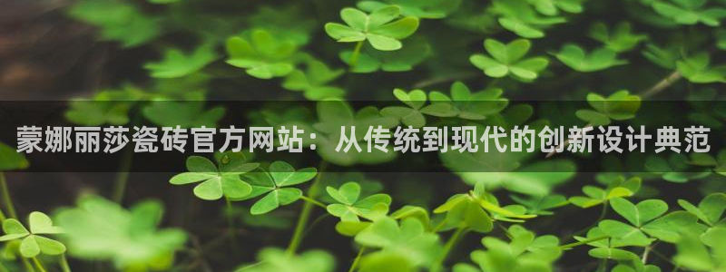 b体育官网下载入口app必一