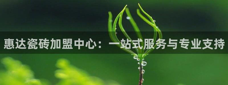 必一体育手机下载