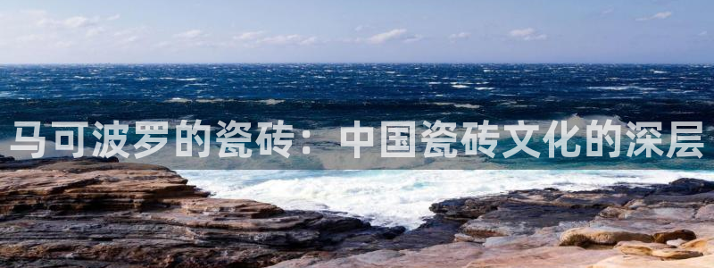 必一体育下载入口