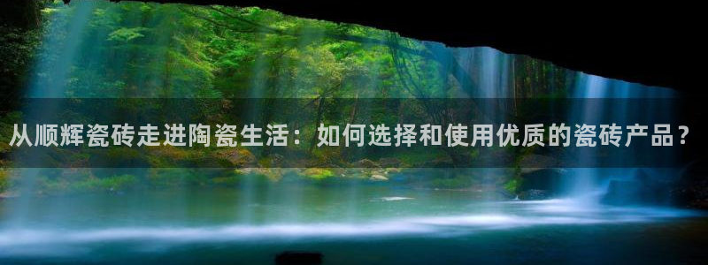 必一体育app官方网站