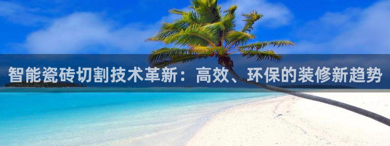 必一体育合法吗