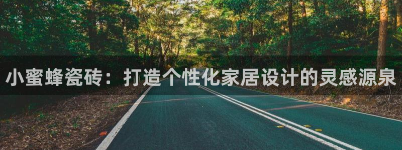 b体育必一运动网页版在线登录入口