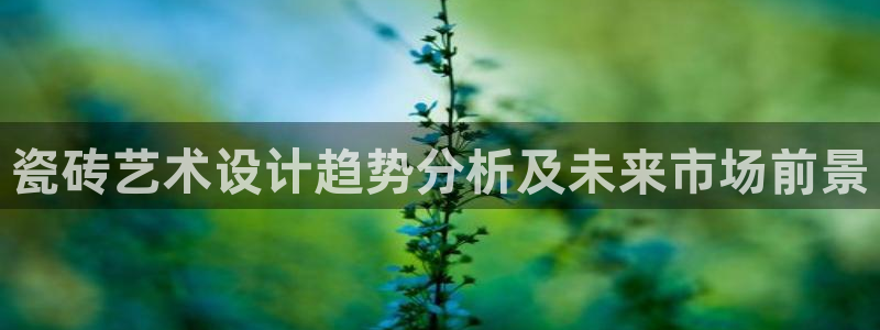 必一体育验证码