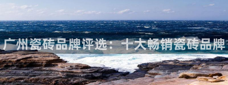 必一体育官方下载入口