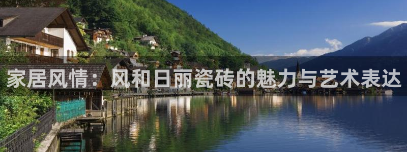 必一体育可靠吗