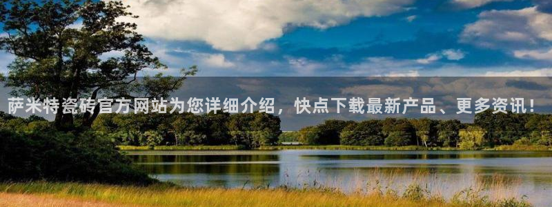 必一运动体育app