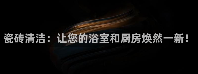 必一体育流水线是什么意思
