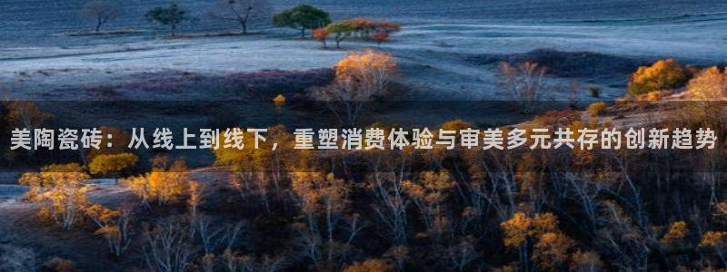 必一体育怎么下载