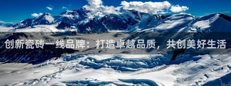 必一体育