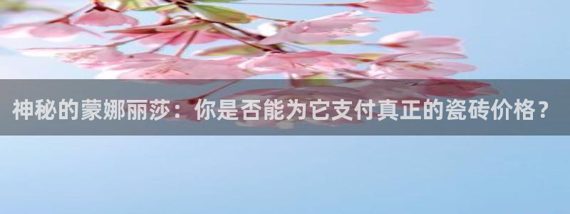 必一体育皮尔斯