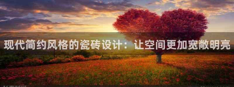 必一体育游戏玩法