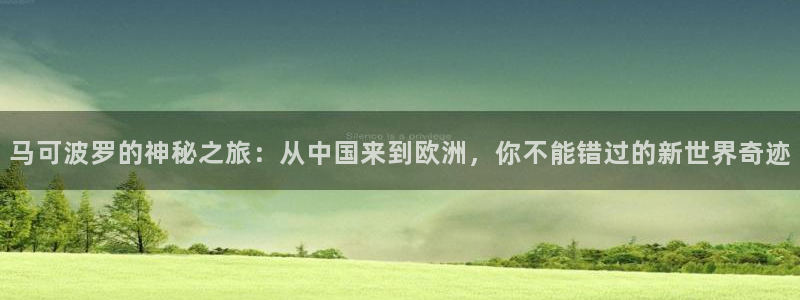 必一运动官网平台