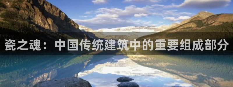 必一体育没了