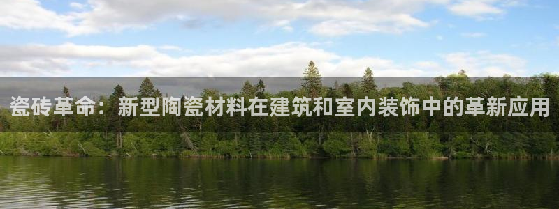 必一体育在线官网