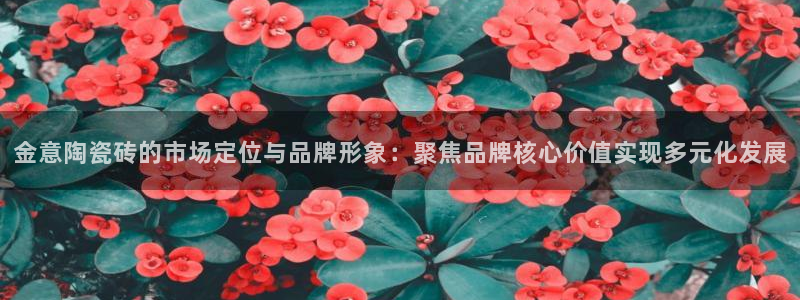 必一体育流水线是什么意思