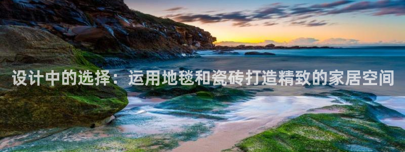 必一体育sport下载